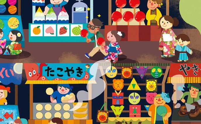 .
フレーベル館 様 @froebelkan_books 
キンダーブック
「がくしゅうおおぞら」8月号
【夏祭り/屋台】イラスト

━･･━･･━･･━･･━･･━･･━･･━･･━
◯△□を絵の中からたくさん見つけよう！🎆🐺🐏✨
━･･━･･━･･━･･━･･━･･━･･━･･━
.
.
.
.
#ロシトロカ #lositoloca
#イラスト #イラストレーション
#illust #illustration #illustrator
#illustrationworks #animal
#animalillustration 
#childrenillustration
.
#フレーベル館 #キンダーブック #がくしゅうおおぞら #夏 #お祭り #festival #花火 #花火大会 #こども #シール #遊び #play #🎆 #sticker