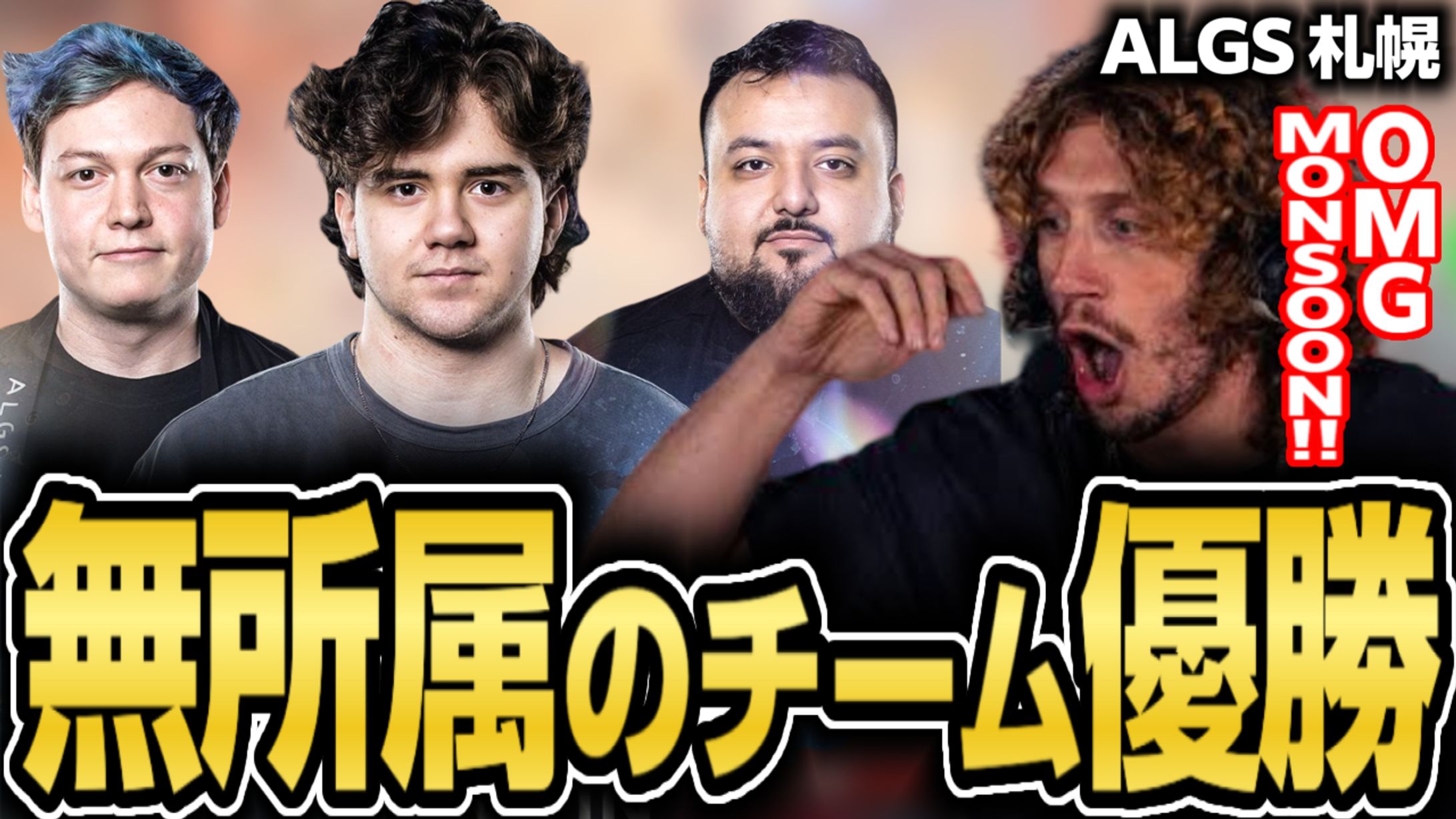 NiceWigg様宛サムネイル-1