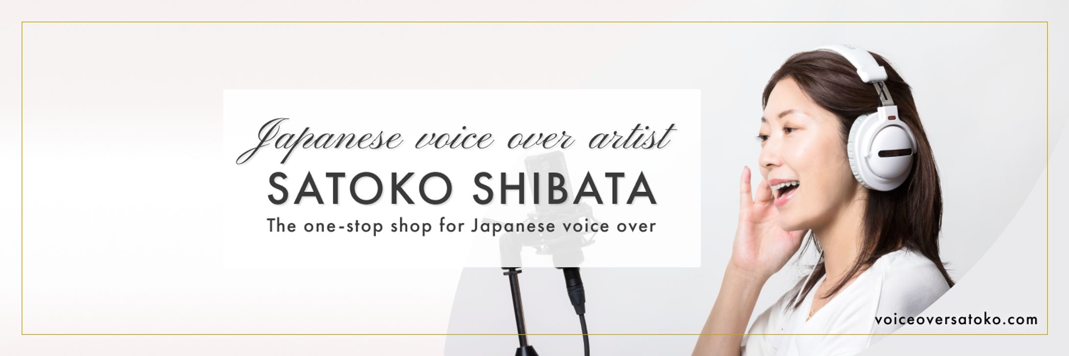 【バナー・サムネ・ロゴ】Shibata Satoko様-1