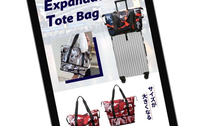 Amazon・楽天用商品画像