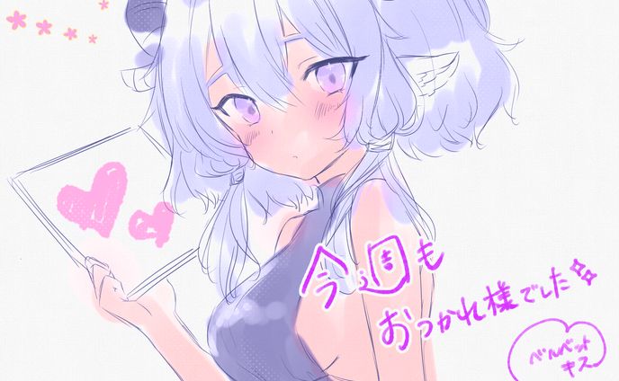 ラフ画風イラスト