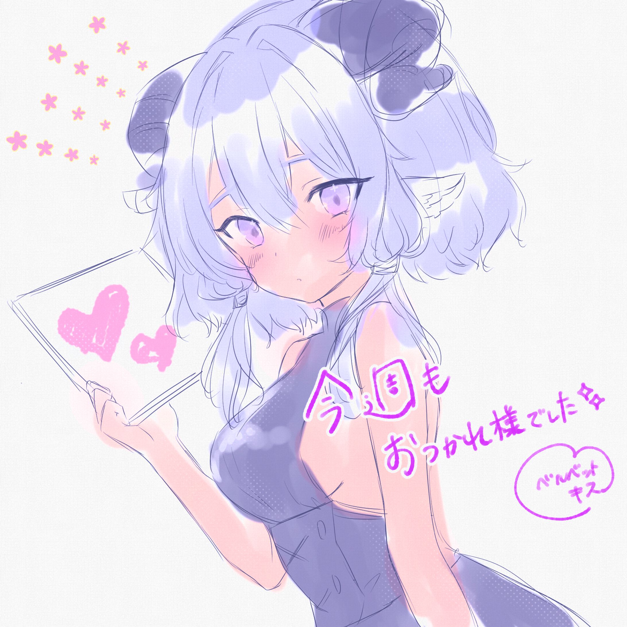 ラフ画風イラスト-1
