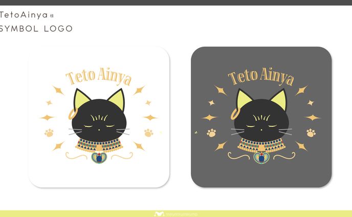 愛猫てと様 | シンボルロゴデザイン