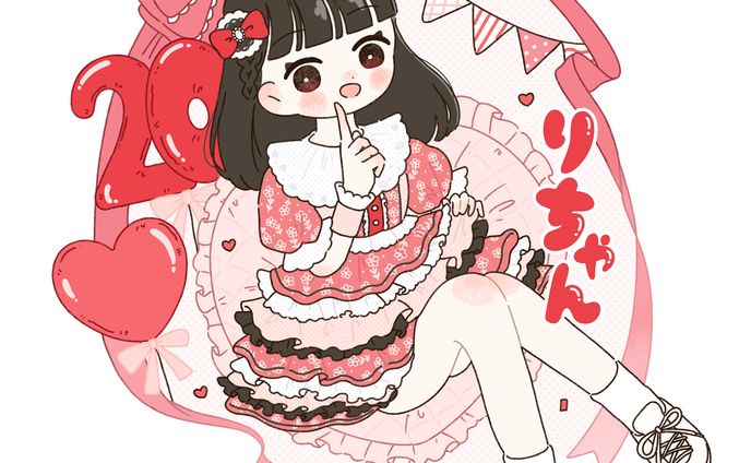 イラスト、竹原市(広島)