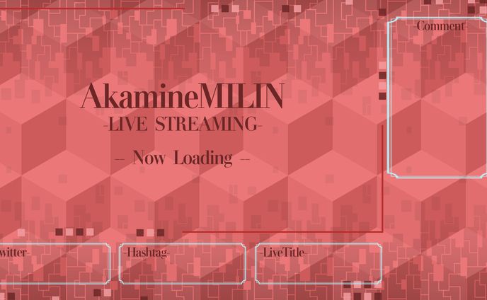 赤嶺みりん配信画面1