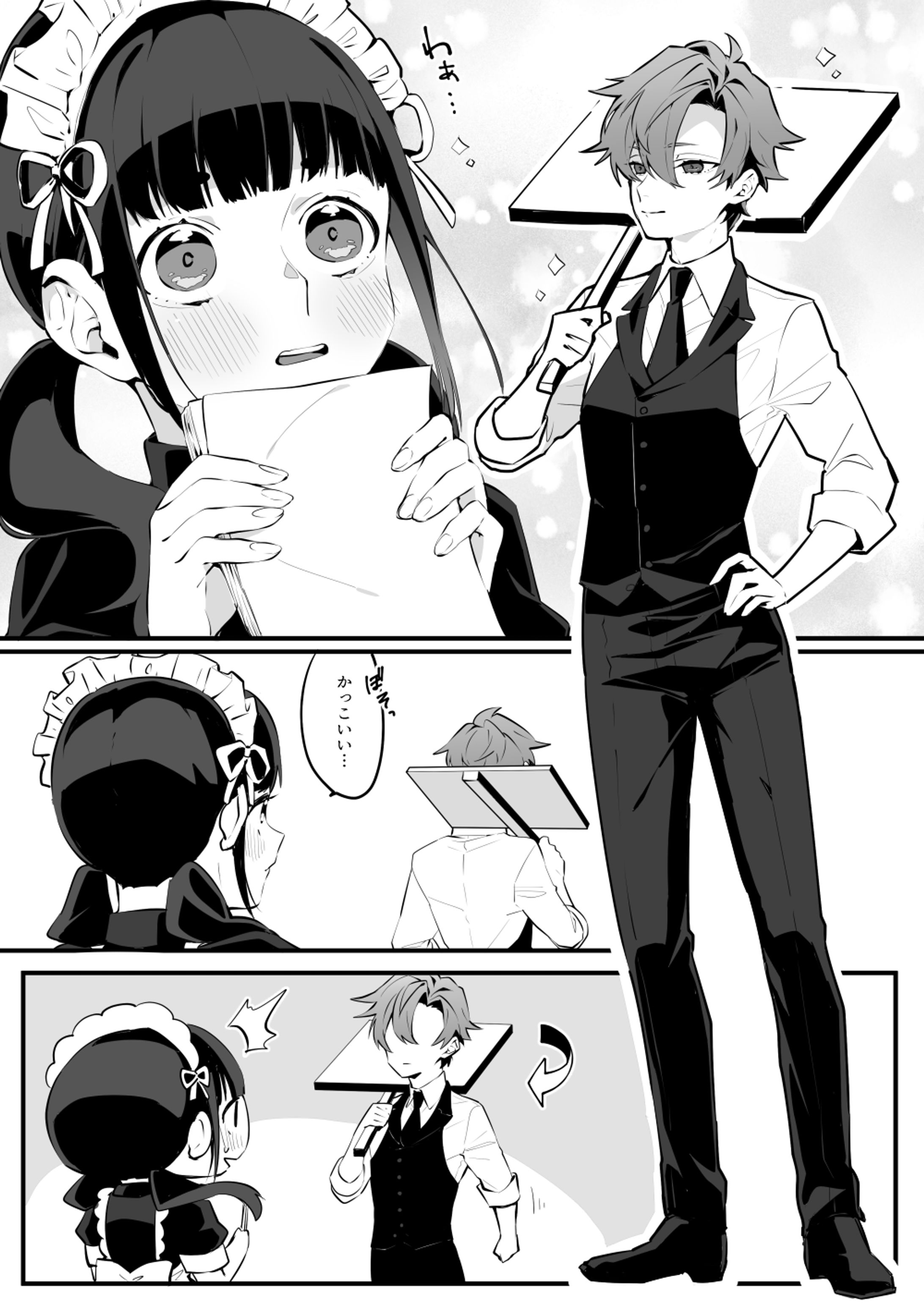 【二次創作?】百合漫画-1