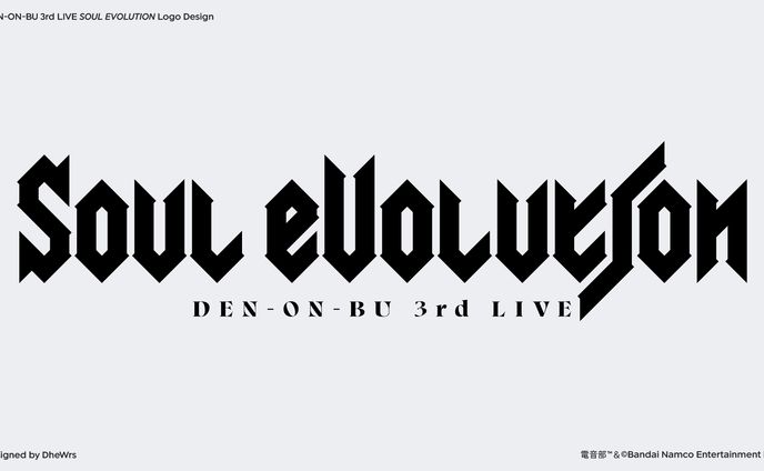 『電音部』3rdLIVE -SOUL EVOLUTION-・NEUCOM社ロゴデザイン
