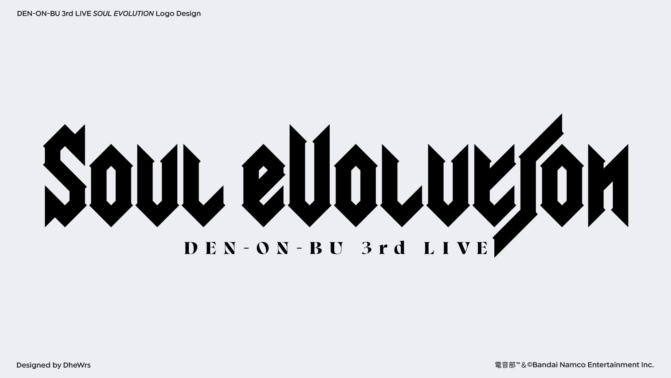 『電音部』3rdLIVE -SOUL EVOLUTION-・NEUCOM社ロゴデザイン-1