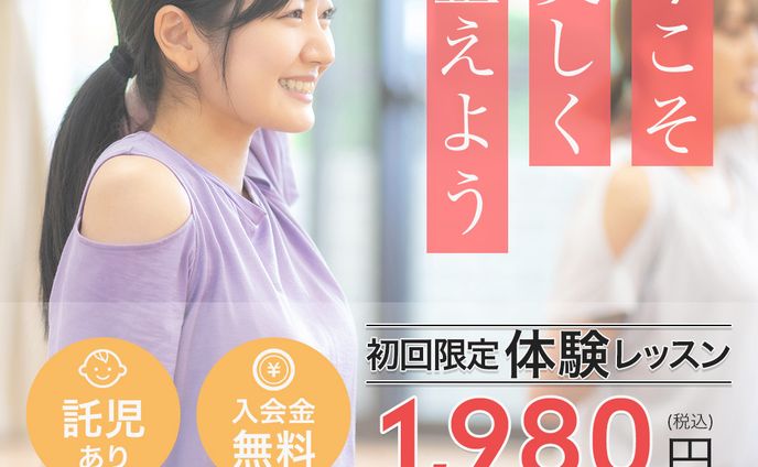 webエンジニア、カフェ
