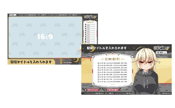 デザイン、logo