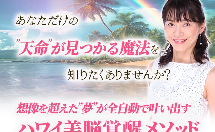 【実績】　LINE用画像