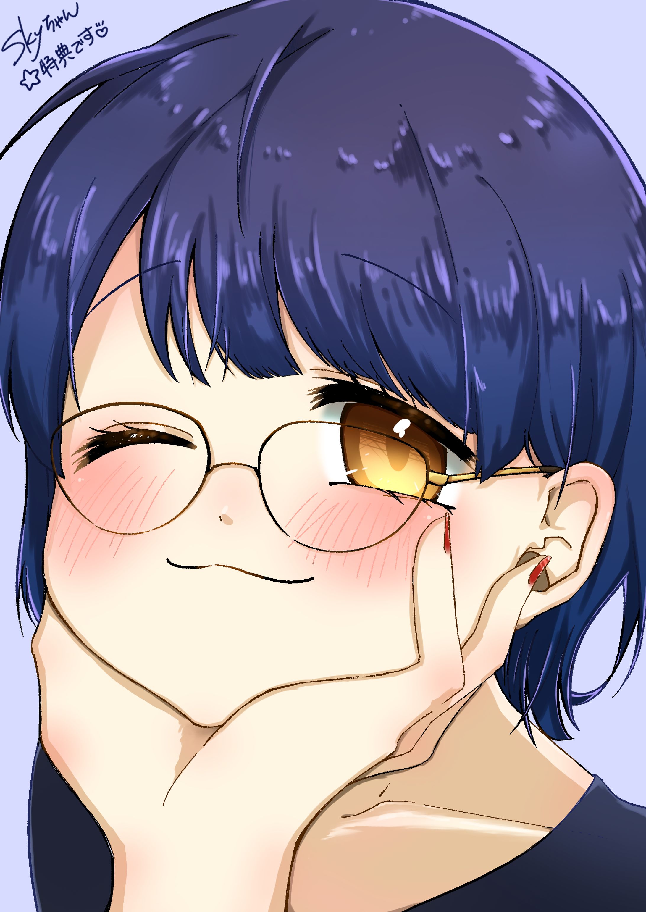 ぷにってしたい-1