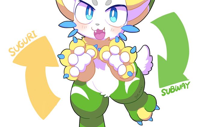 スグリ（柑橘ねこ）