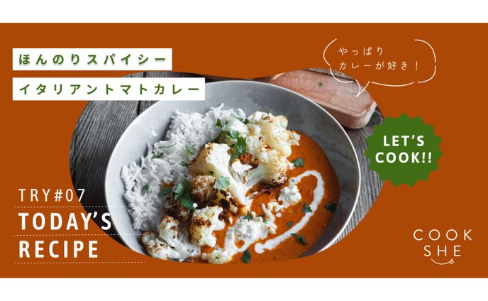 Figmaデザイン SHElikes