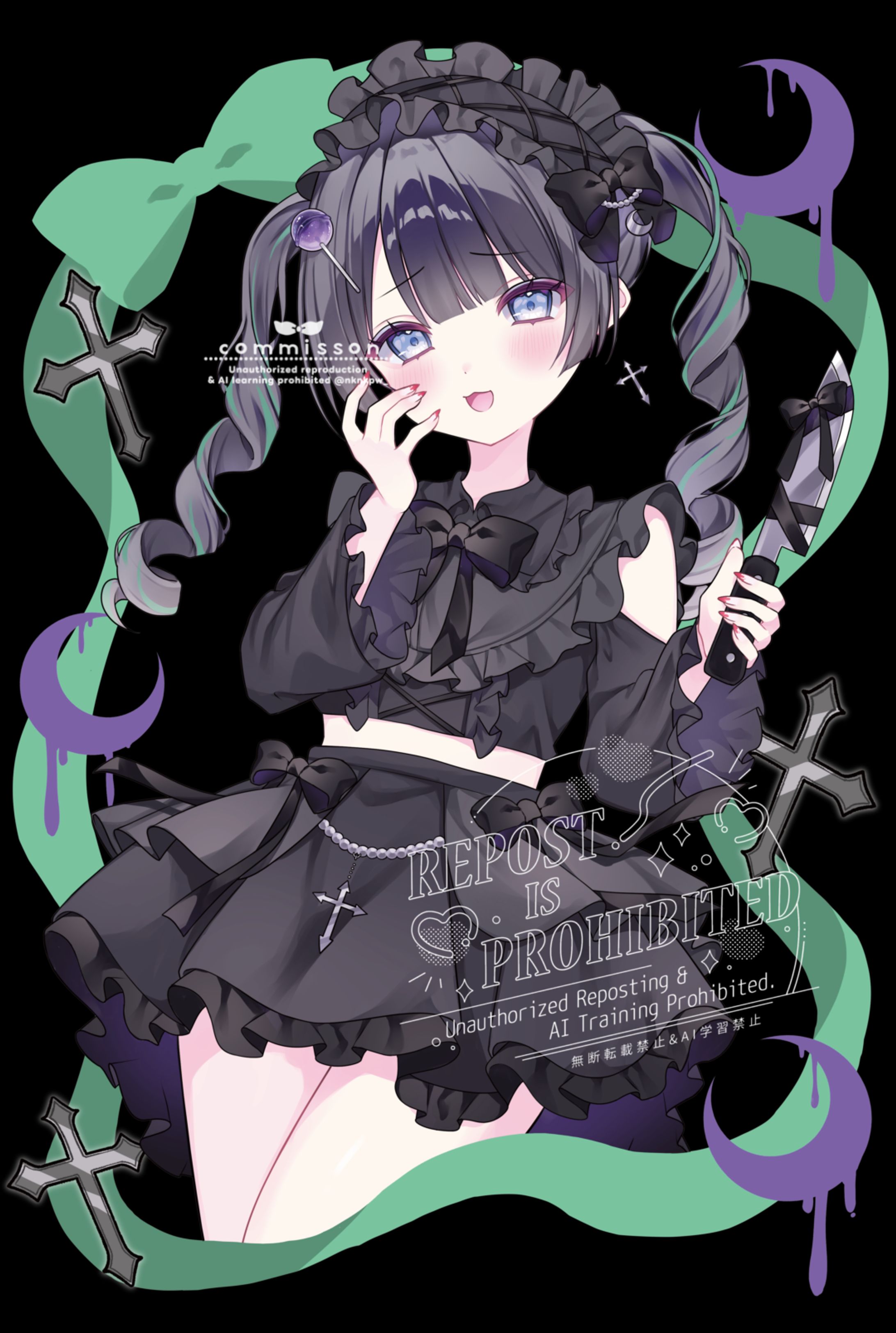 【グッズ用イラスト】2026年2月 デスキャンディ/怨ミコト 様-1