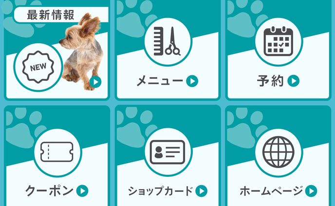 LINEリッチメニュー（大）