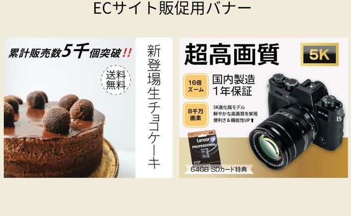 design、uiデザイン