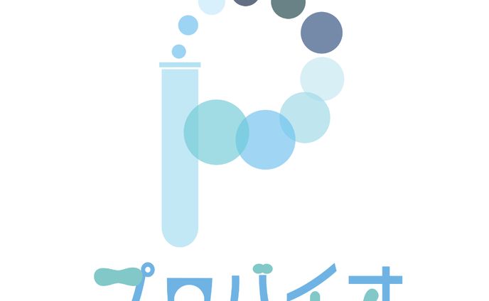 プロバイオ社　ロゴ