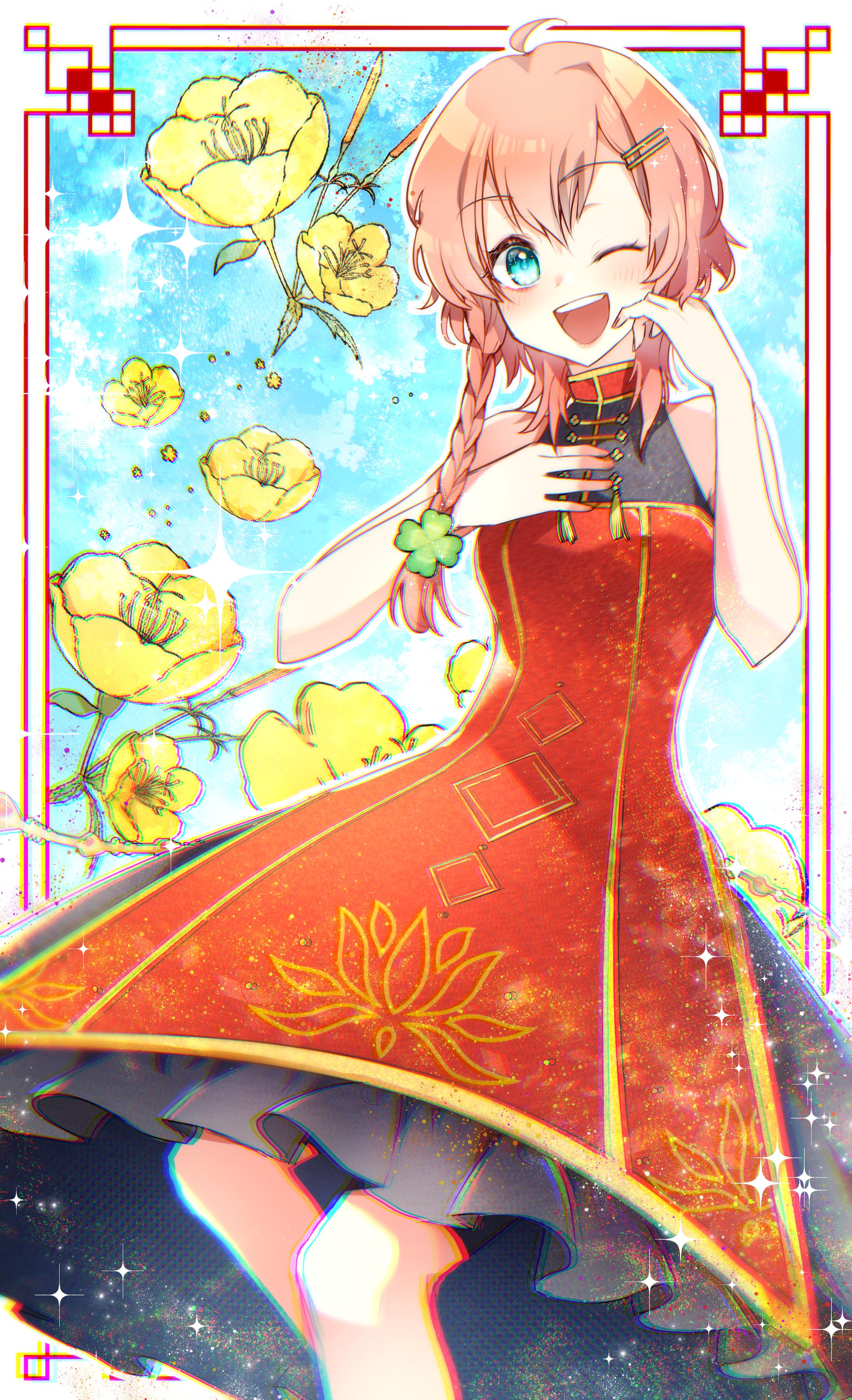 天羽よつは　華ロリ-1