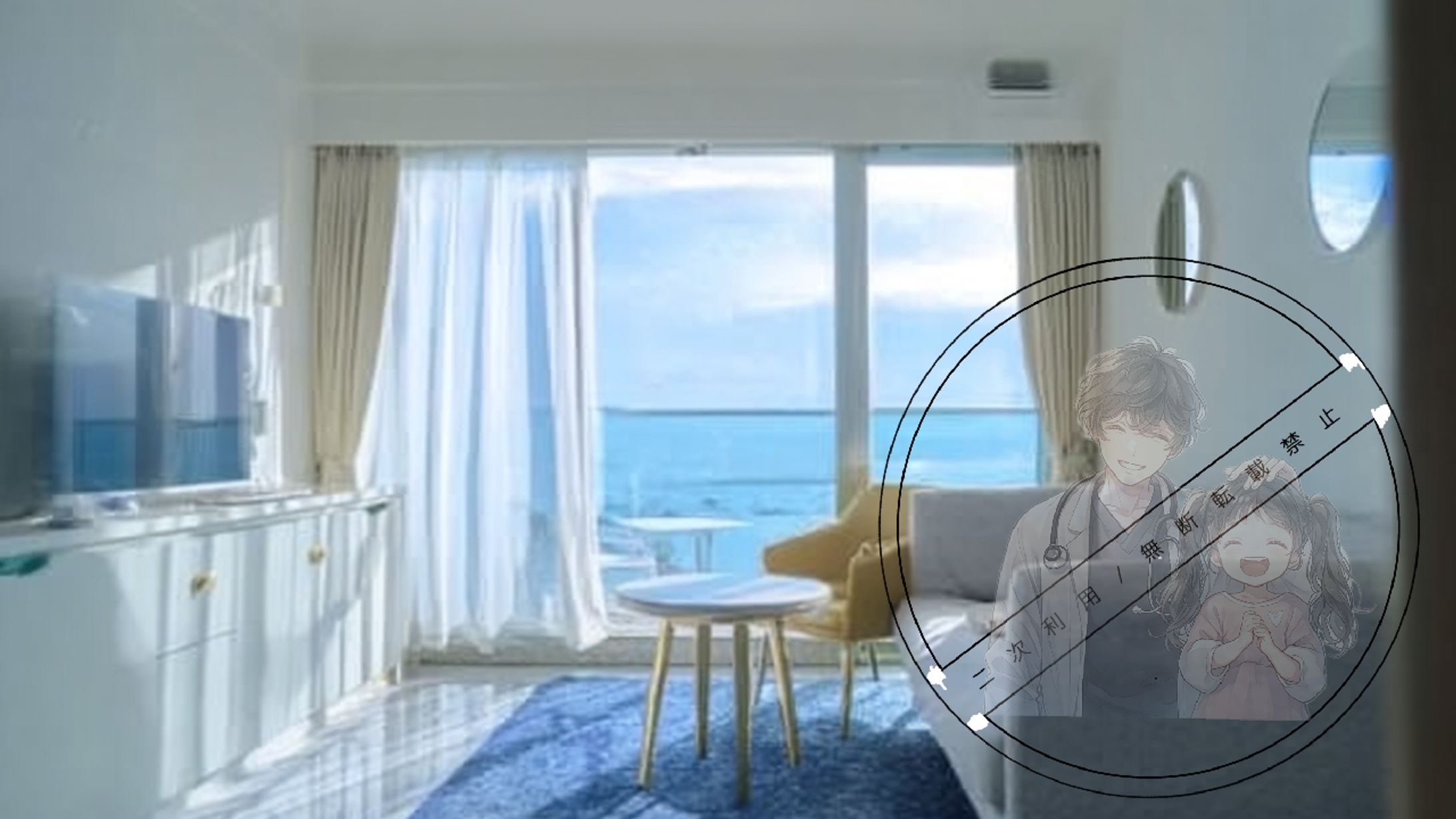 けぐ@Youtubeコンサル様💐-1