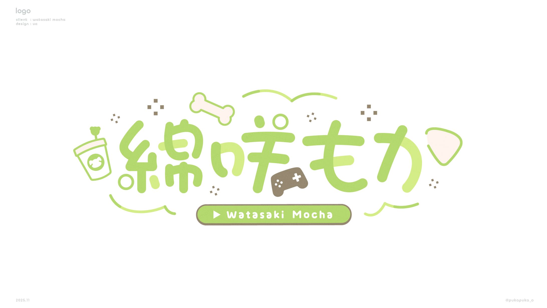 綿咲もか様　ロゴ-1