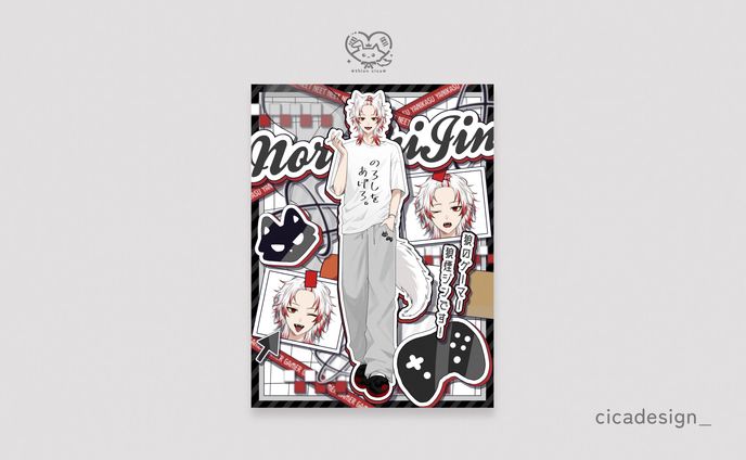 立ち絵公開画像