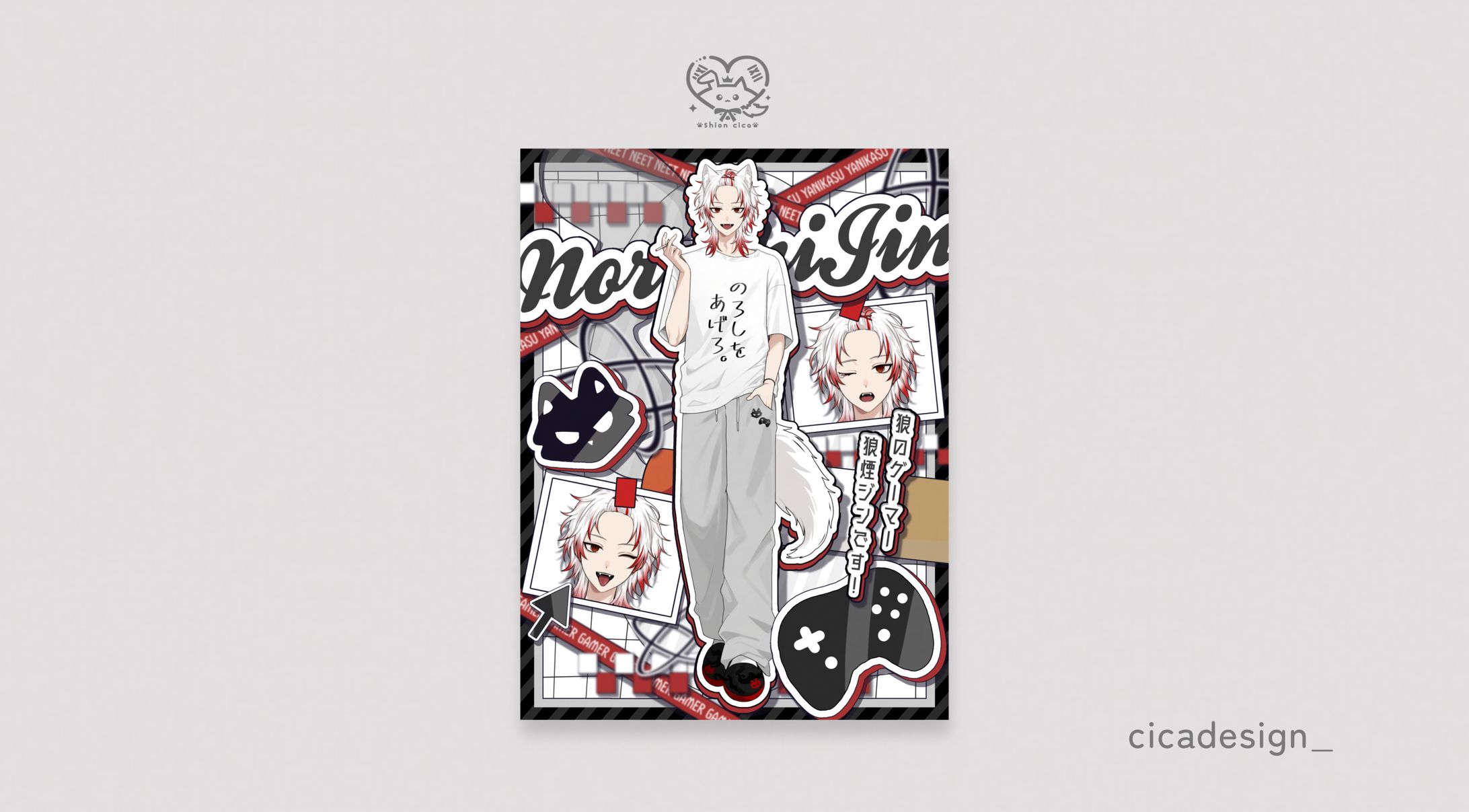 立ち絵公開画像-1