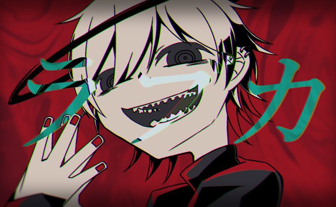ラブカ？歌ってみたFA