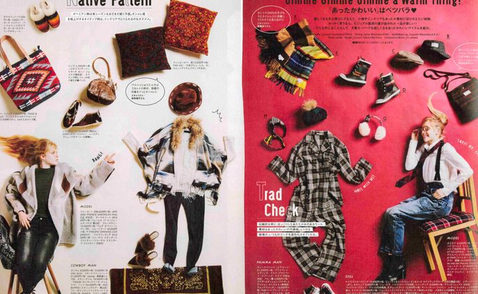 GISELe「あったかわいいはベツバラ」