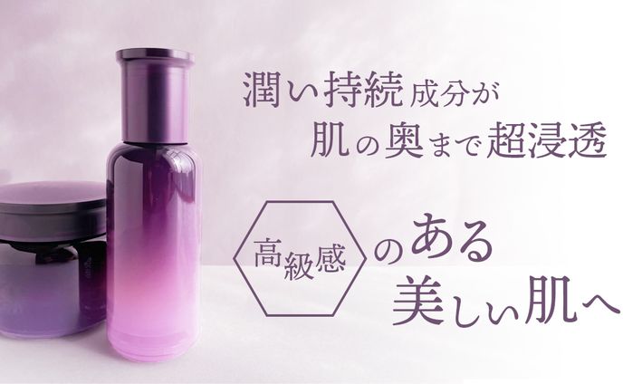 【サンプル】美容系アイキャッチ