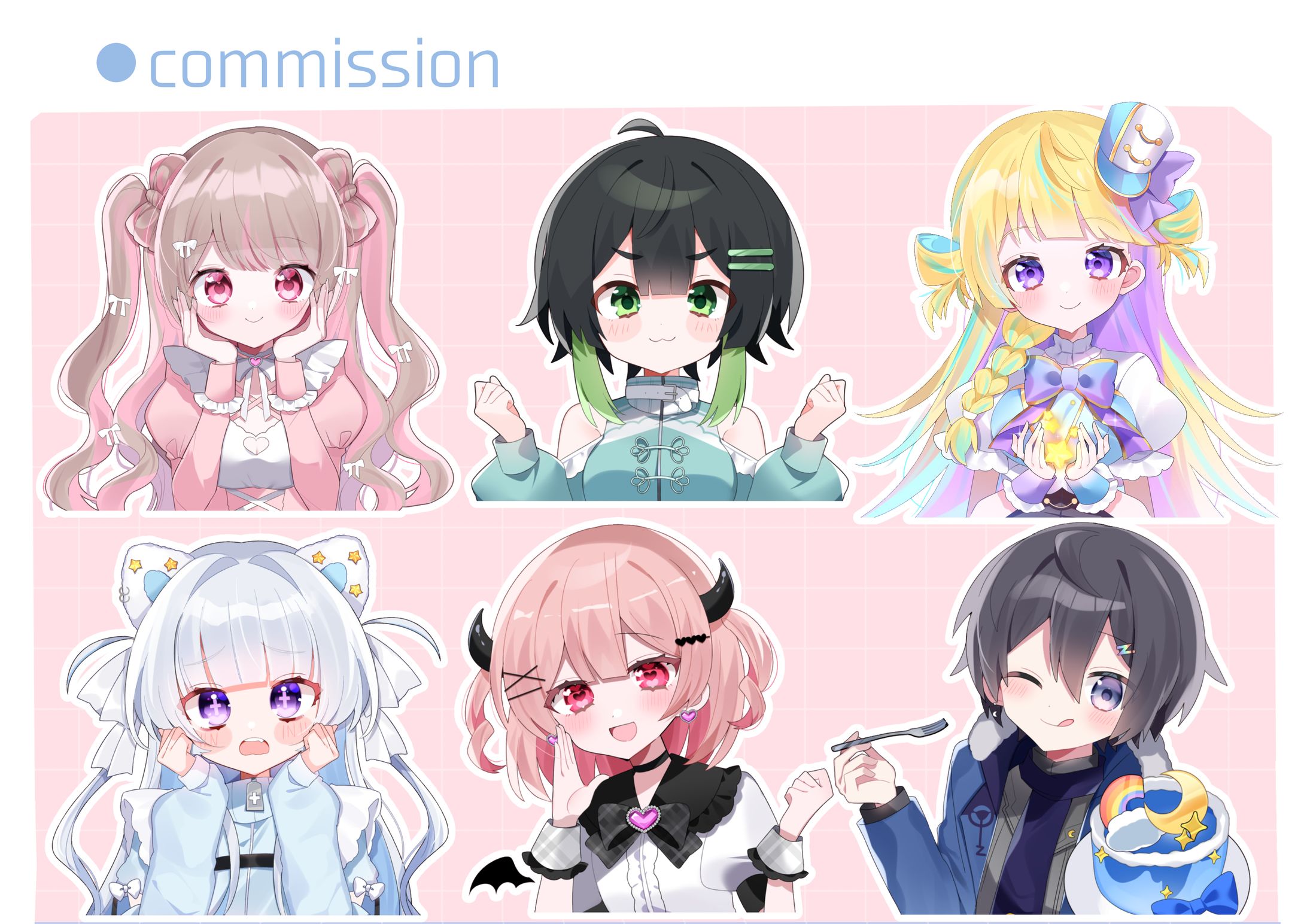 【ご依頼まとめ】-1