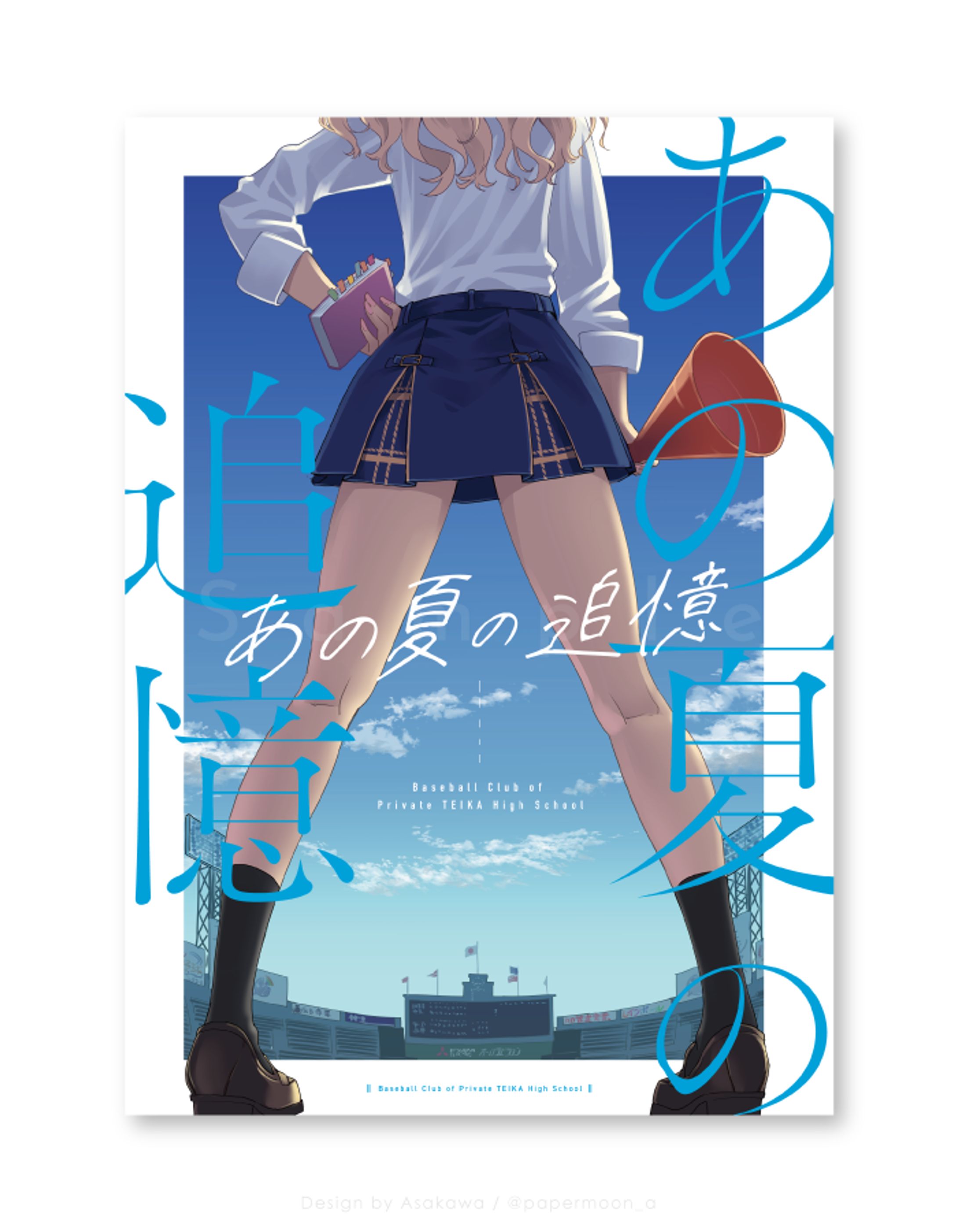 Book design//-1