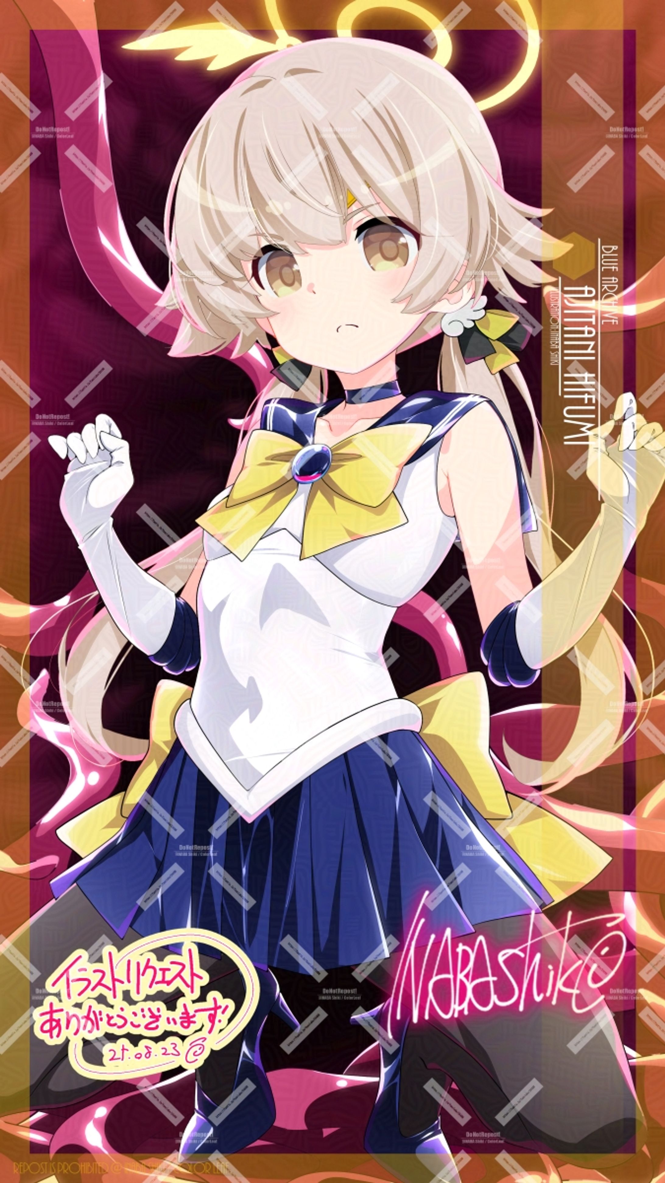 リクエスト156「阿慈谷ヒフミ(ブルアカ)」セーラー戦士化-1