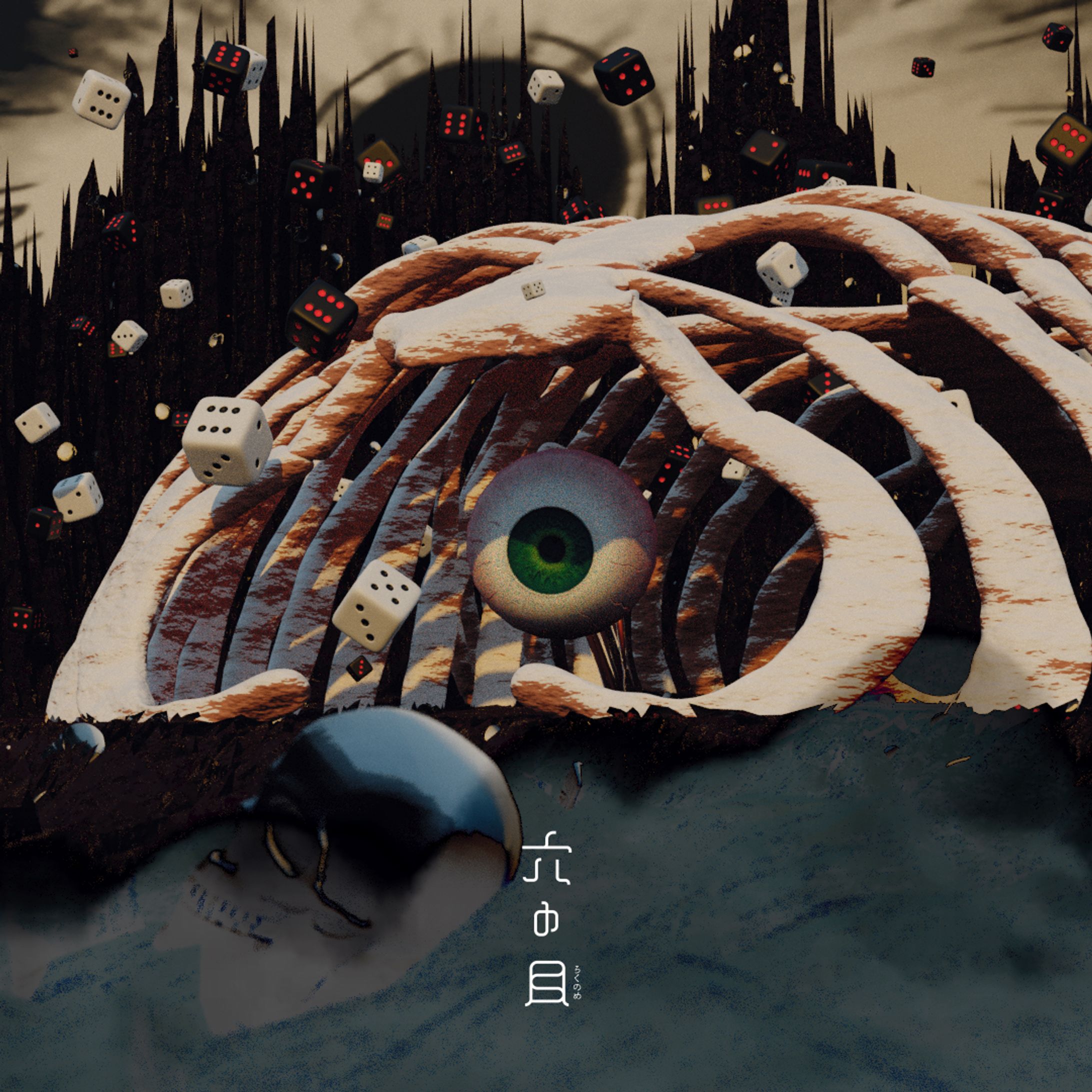 「六の目」ジャケット制作-1
