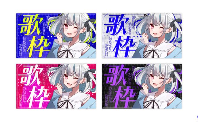 THUMBNAIL┊︎ポップでサイバーな歌枠サムネイル素材 【BOOTH汎用素材】