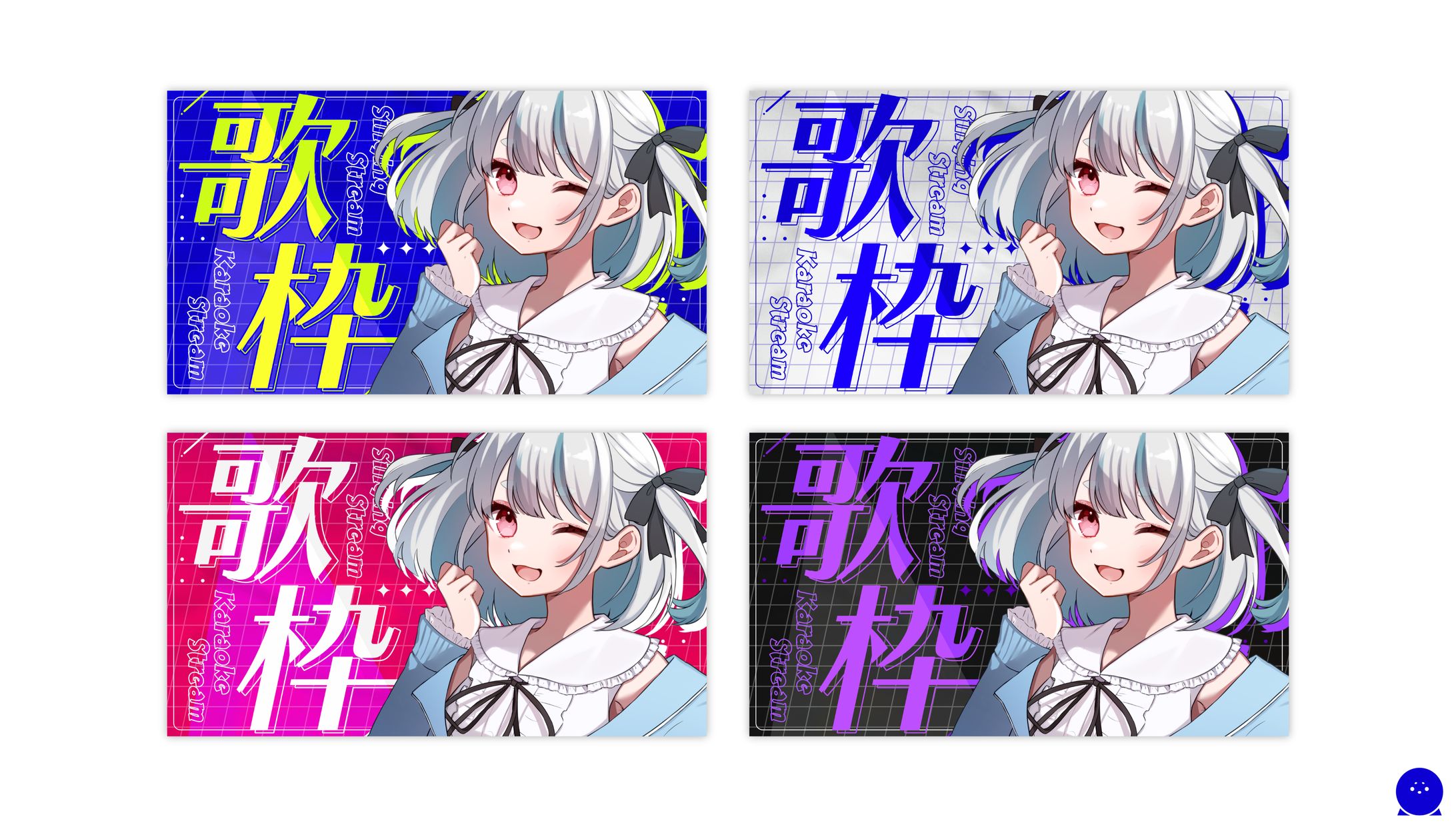 THUMBNAIL┊︎ポップでサイバーな歌枠サムネイル素材 【BOOTH汎用素材】-1