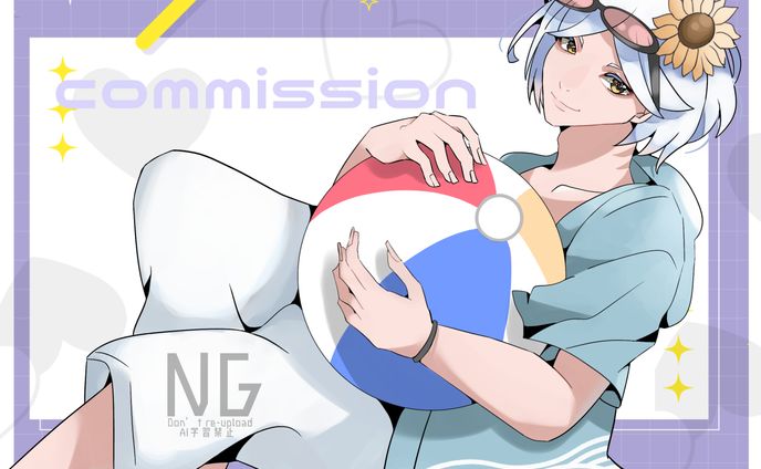 一枚絵用等身イラスト