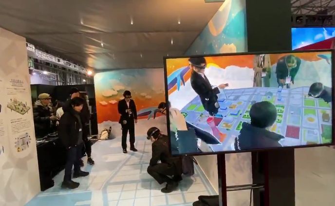 MagicleapOne版AR City