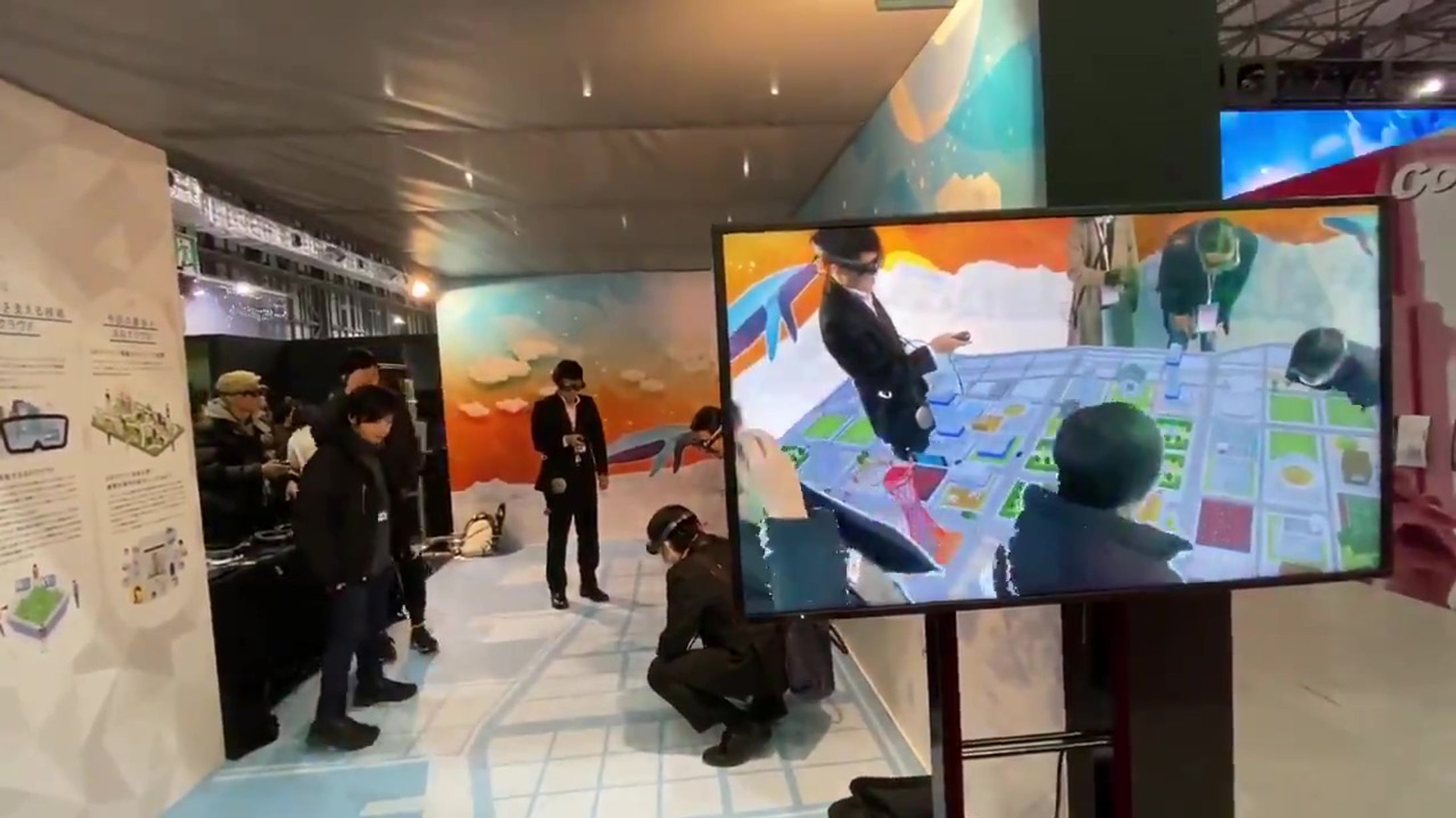 MagicleapOne版AR City-1
