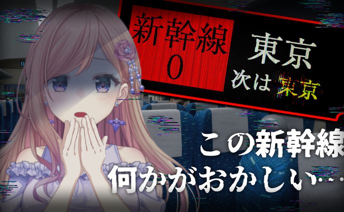 サムネイルデザイン￤柊あやめ様