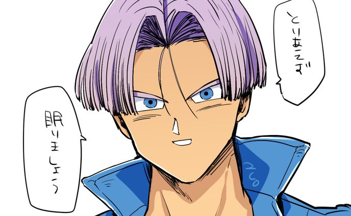 DB