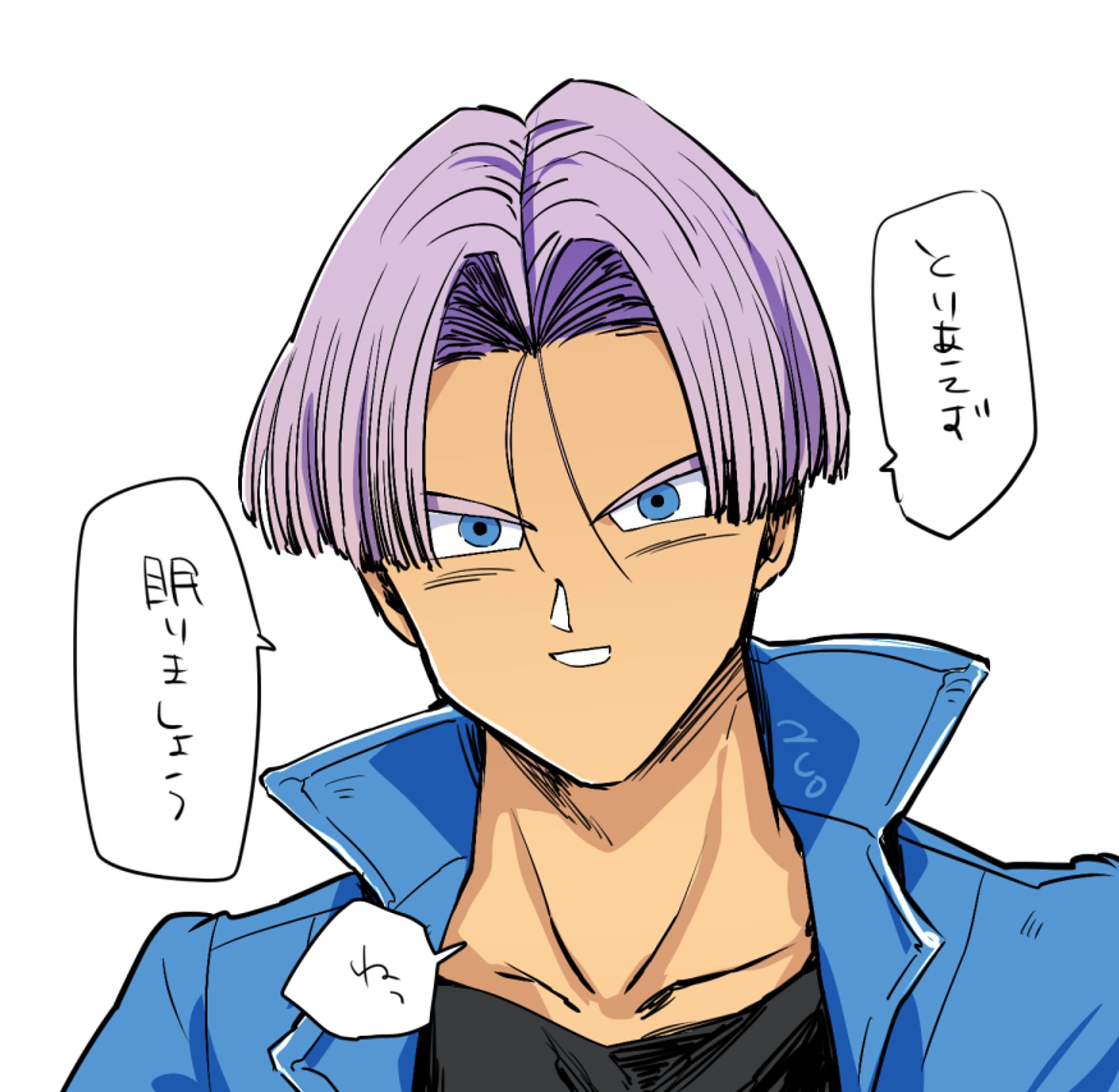 DB-1