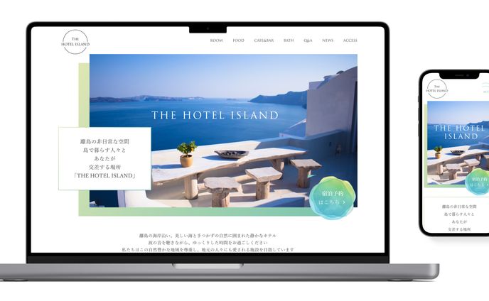 テスト、実案件