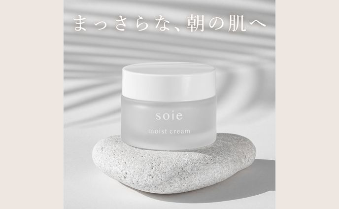 スキンケアクリームのバナー