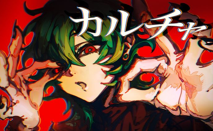 歌ってみたサムネイル依頼【鮫々】