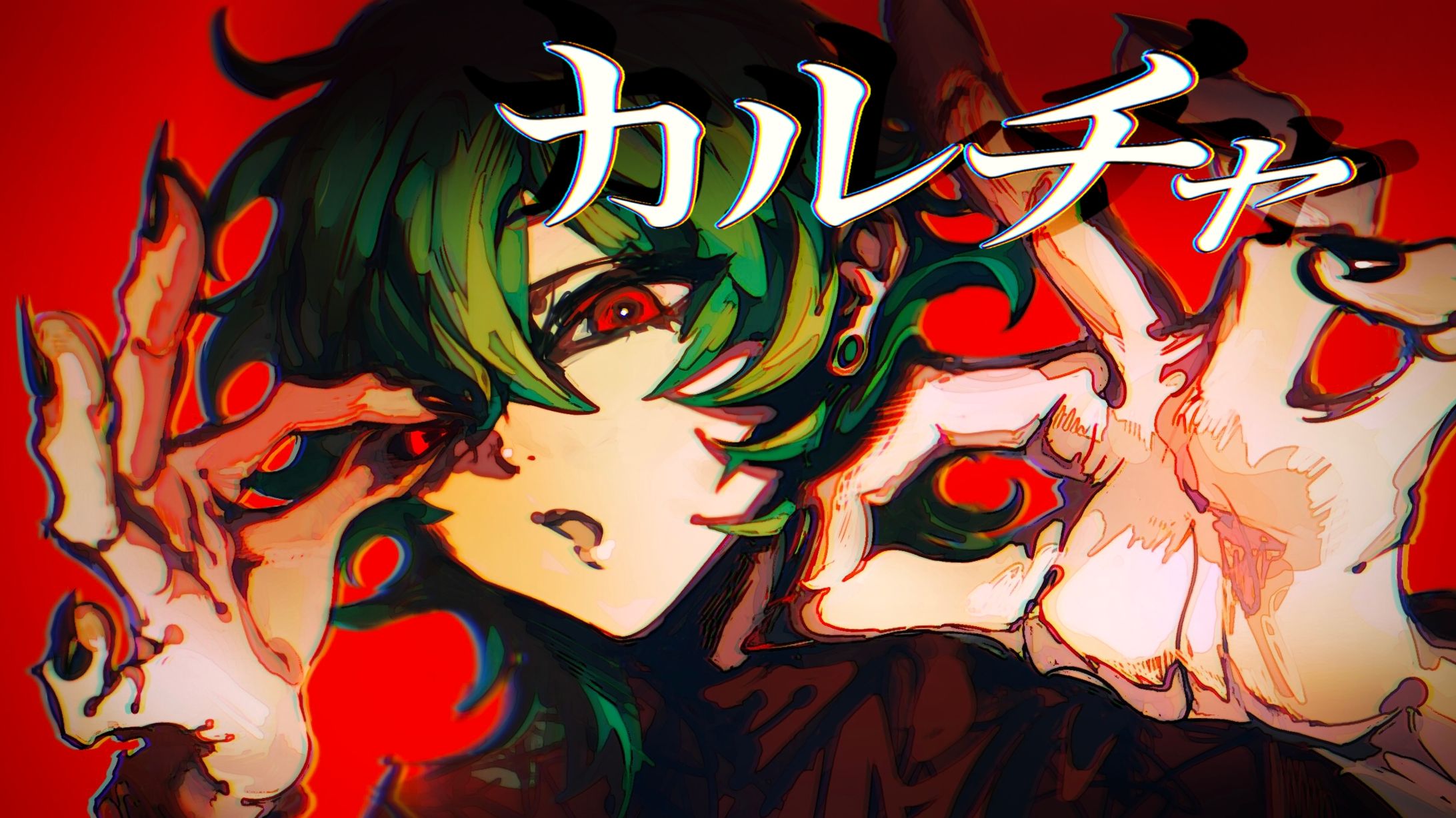 歌ってみたサムネイル依頼【鮫々】-1