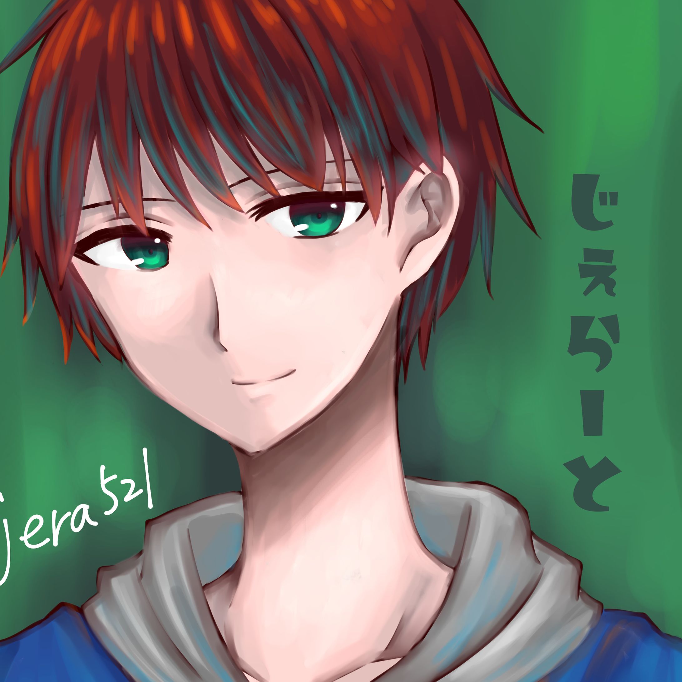 オーダーメイドアイコンイラスト