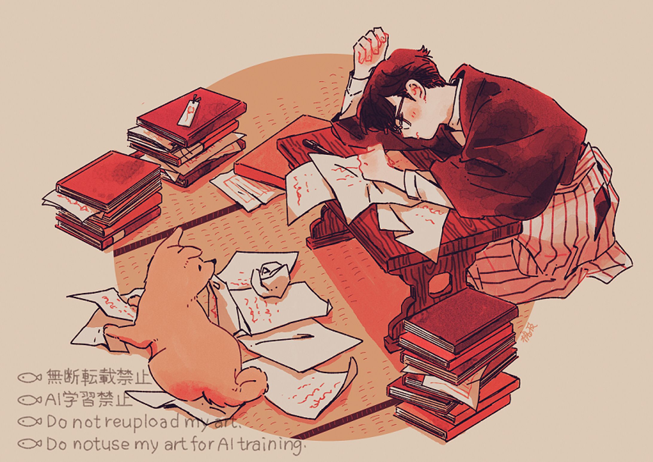 レトロに夢中展-1