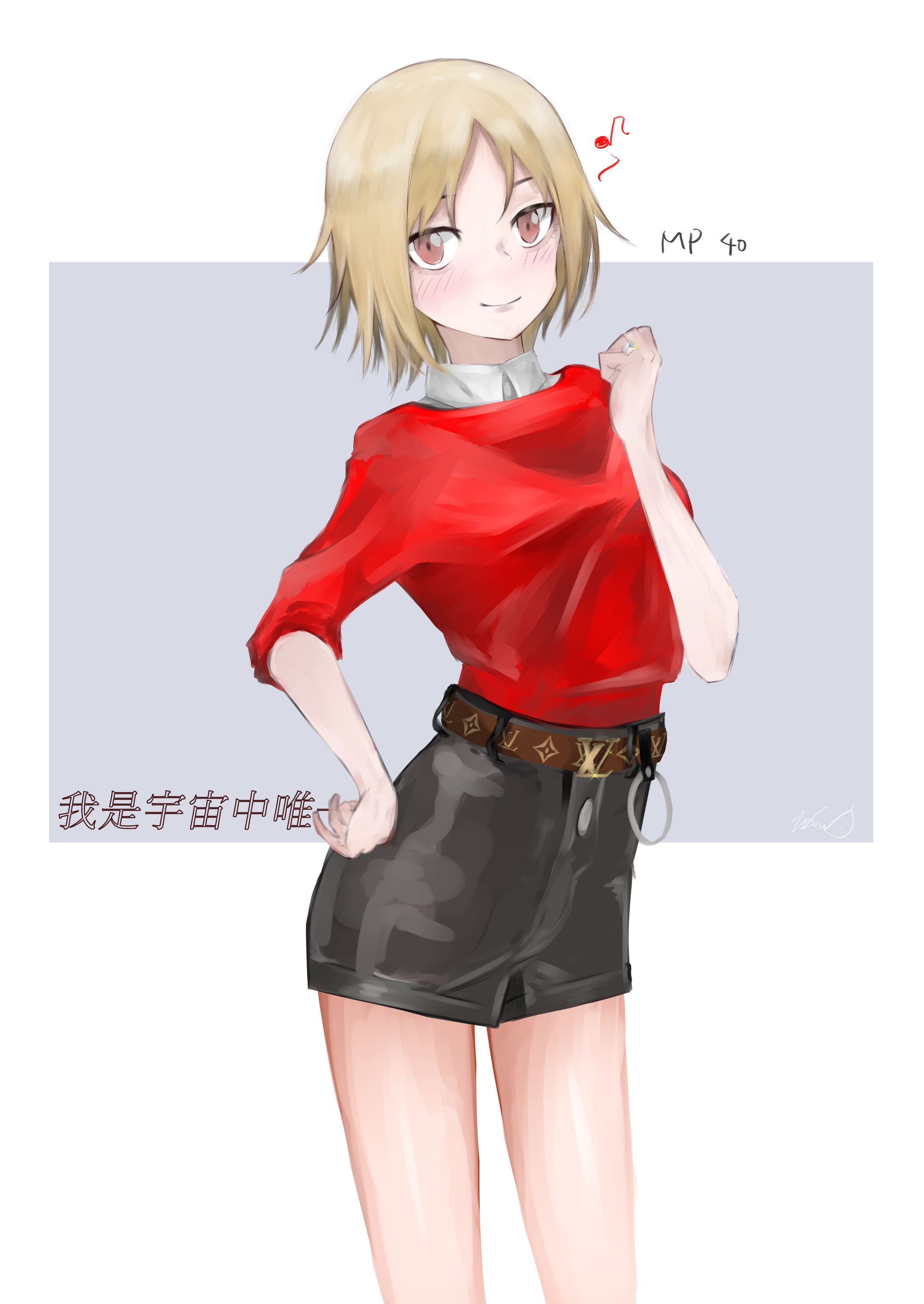 B55F9B6E B33E 4DCF AA11 61ABED4DBAE7-1