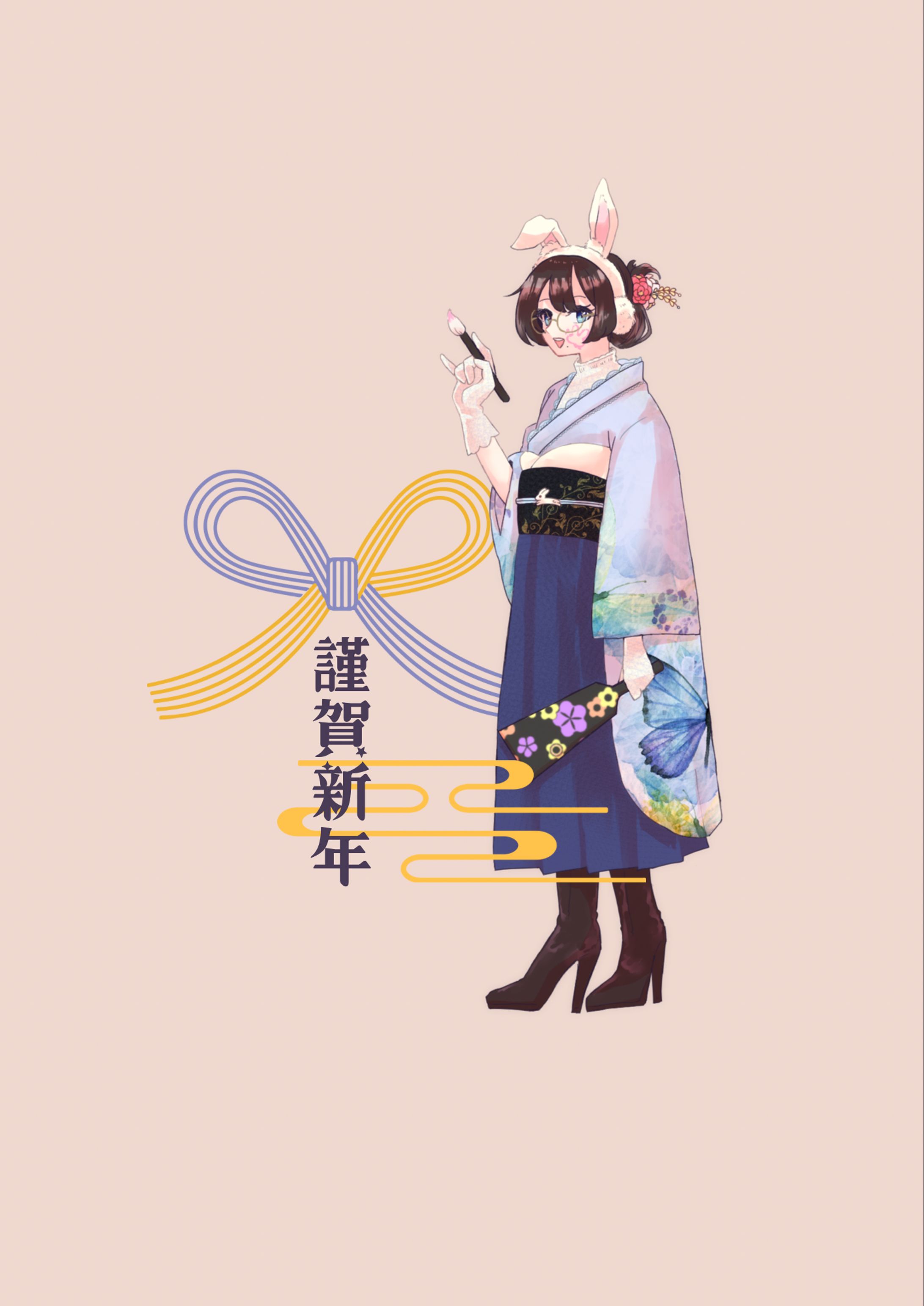 等身イラスト-1